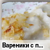 �������� � ����������