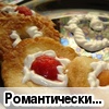 ������������� ������� - ������ � �����