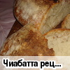 �������� (������ Melni4ka)