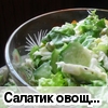 C������ ������� (�������, ������)