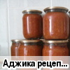 ������ (������ Ymka)
