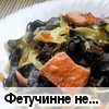 ��������� ���� � �������� ������� � ������� �����