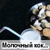 �������� �������� "��������"