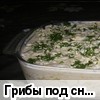 ����� "��� ������"