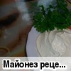 ������� (������ olg-okrugina)