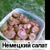 �������� �����