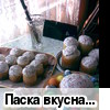 ����� ������� �� ������