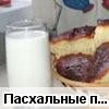 ���������� ������� �...