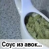 ���� �� ������� � ������ ��������
