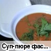���-���� ���������
