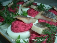 рецепт Закуска "По-Московски" рецепт Закуска "По-Московски"