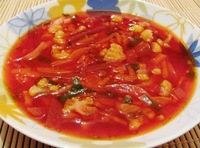 рецепт Постный борщ с цветной капустой и тыквой рецепт Постный борщ с цветной капустой и тыквой