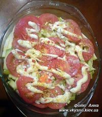 рецепт Слойка с кабачками рецепт Слойка с кабачками