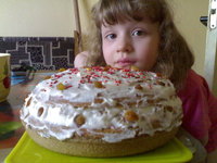 ������ ���� � �������
